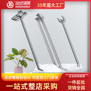 Display <b>Hooks</b> Metal Single <b>Hook</b> <b>Wall</b> Mount Durable 10.0-17.9 Lb Capacity For Metal Surface - Product Image 5