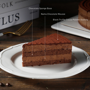 Échantillons Gratuits : Gâteau au Fromage Crémeux Faible en Gras au Chocolat et à la Truffe Noire, Surgelé - Product Image 3