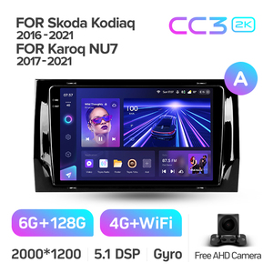 TEYES CC3 2K lettore DVD auto per <span class=keywords><strong>Skoda</strong></span> <span class=keywords><strong>Kodiaq</strong></span> 2016 - 2021 Karoq NU7 2017 - 2021 da 9 pollici lettore Audio Video DVD autoradio - Product Image 4