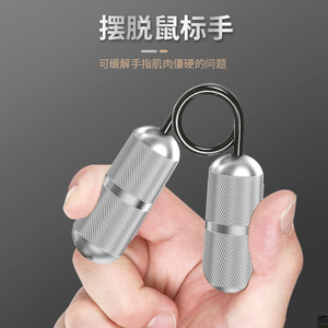 Aluminum Alloy <b>Hand</b> Grips Spring Steel Anti Slip Pattern Fitness Equipment For Men And Women - Product Image 4