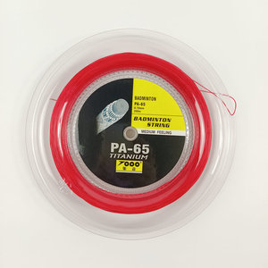 Cuerda de Bádminton Jiyi Pa-95 de Titanio, 0.68mm, 200m, Sensación Media, Cuerda Profesional para Raqueta - Product Image 6