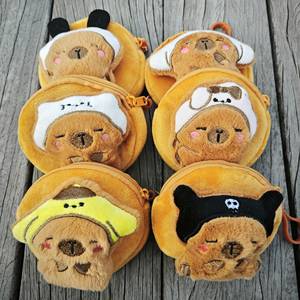 Porte-monnaie en cuir en forme de capybara, grand format, mini sac, sac poupée, pendentif, porte-écouteurs, porte-cartes bancaires, cadeau, usage quotidien, vente en gros - Product Image 2