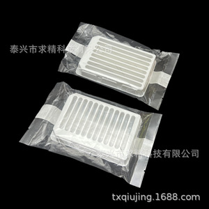 Pvc Aspiration Tank 8 Or 12 Channels Disposable Plastic Sample Filling Tank For Pipette Use - Product Image 4