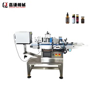 Imprimante en temps réel étiqueteuse de bouteille ronde de bureau étiquette d'huile essentielle de flacon autocollant collant étiqueteuse Portable