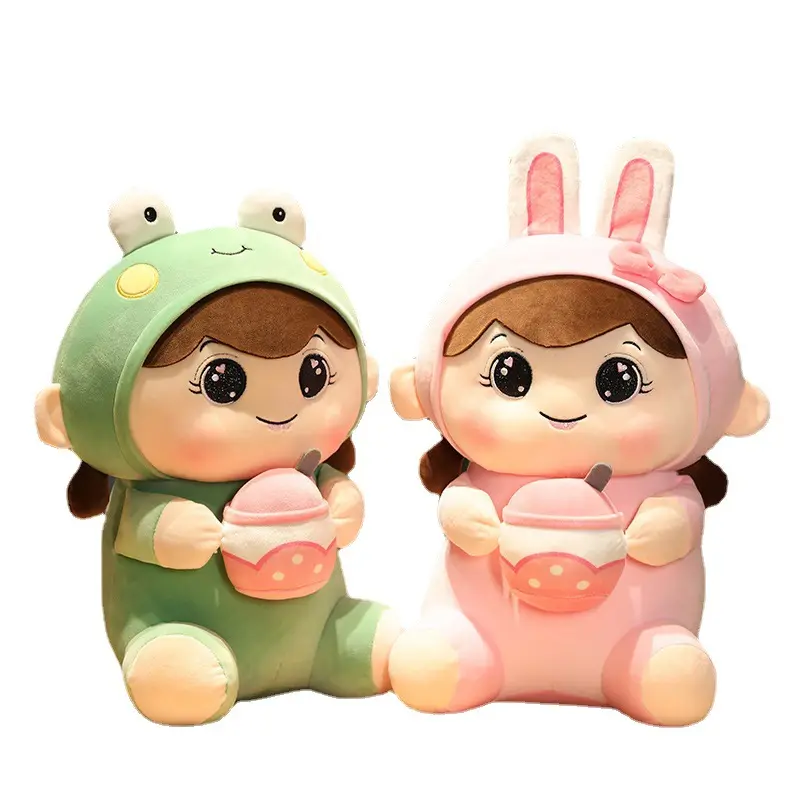 Wholesale Children Soother Toy with Rabbit Frog Crab Head Cover Cute Milk Tea Girl Stuffed Soft Plush Toy