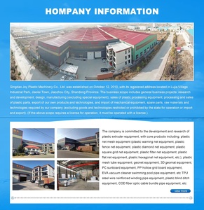 เครื่องจักรตาข่ายเพชร HDPE <span class=keywords><strong>สี</strong></span>เทาสำหรับทำตาข่ายหอยและอุปกรณ์ป้องกันเปลือกต้นไม้ - Product Image 6