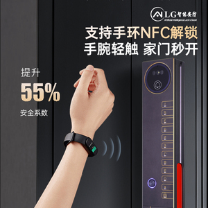 สมาร์ทล็อคลายนิ้วมือที่บ้าน160องศามุมกว้างพิเศษกล้อง NFC สายรัดข้อมือ<span class=keywords><strong>เปลี่ยน</strong></span>รหัสผ่านชั่วคราวรองรับ Wi-Fi - Product Image 4