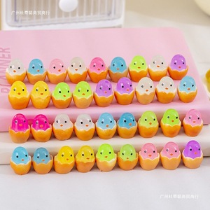 Ming Anjia Mini huevos que brillan en la oscuridad, juguetes para niños, decoraciones artesanales de resina, juguetes con luz nocturna para bebés y niños pequeños de 0 a 3 años - Product Image 3
