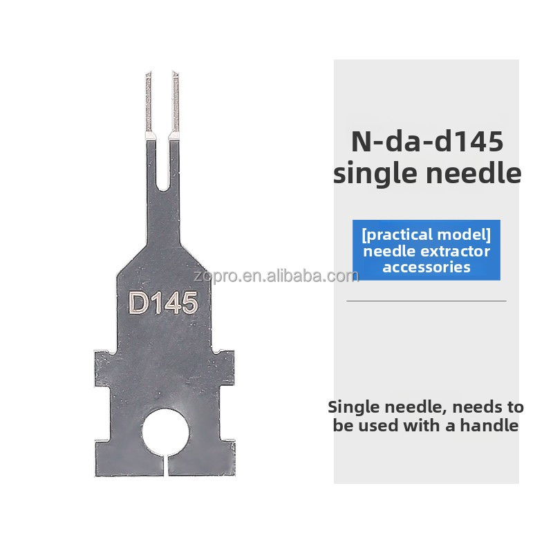 Aguja única N-DA-D145