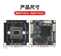 Module de caméra 8MP adaptatif à l'environnement avec IMX678 HDR, connectivité 4G, vision nocturne intégrée H.264/H.265 pour la sécurité urbaine