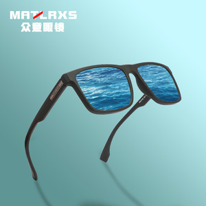 <b>Sunglasses</b> Men <b>Square</b> Polarized UV400 Driving Full Rim PC Frame 2025 - Product Image 2