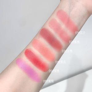 Gege Bear Baume blush lèvres et joues à double usage Naturel et soyeux Éclaircit et Contours Portable Changement de couleur pour le maquillage - Product Image 6