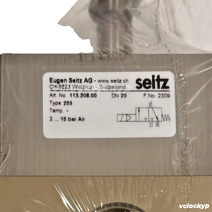 NOUVELLE VALVE EUGEN SEITZ 113.208.00 CH-8623 TYPE 225 DN 20 11320800 - Product Image 4