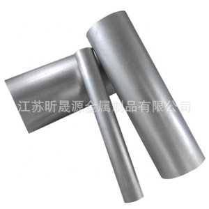 Aluminum Rods 6063 3003 5052 Round Bars Multipurpose Industrial Use Wuxi Origin Cutting Service Available - Product Image 4