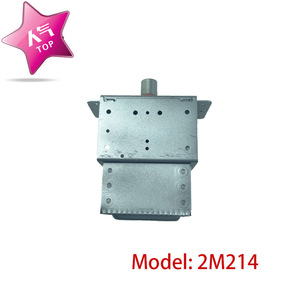 Magnetron pour four à micro-ondes 2M214, composant haute tension 8C-002013 pour usage de chauffage - Product Image 3