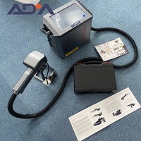 Nouveau produit 2023 MAX 20W 30W 50w Imprimante laser à fibre haute vitesse pour le marquage et la découpe de métaux et de plastiques, portable et manuelle