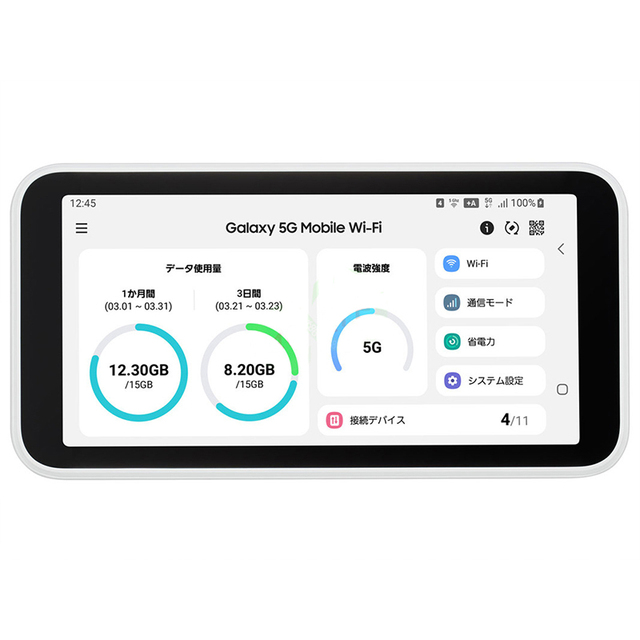 4G 5G Mobile 5,000mAh Wi-Fi SCR01 Portable 5G Router Wireless Mini Wi-fi Mu5001 Applicable for Galaxy