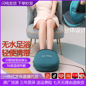 Electric Foot <b>Massager</b> With Detachable Washable Moxa Roller For Soles USB Rechargeable Lithium Battery Mechanical Control - Product Image 4