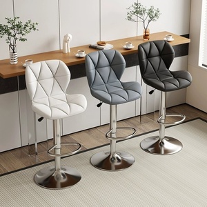 NEW Best Selling Modern <b>Leather</b> <b>Bar</b> Chair High Quality Swivel <b>Bar</b> <b>Stool</b> <b>Leather</b> Counter High Chair Kitchen <b>Bar</b> <b>Stool</b> High Chair - Product Image 4
