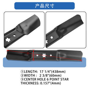 Accesorios para cuchillas de cortacésped 8202-3 Cuchilla estándar 17 14 para usuarios de cortacéspedes - Product Image 5