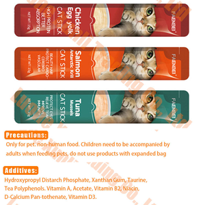 Mousse <span class=keywords><strong>de</strong></span> thon premium pour chat, 16g, en gros, friandises pour animaux <span class=keywords><strong>de</strong></span> compagnie, bâtonnets, pâté populaire chinois, nourriture humide pour chat, 16 grammes - Product Image 2