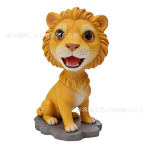 Figurine de lion de dessin animé mignon en pose assise, en résine synthétique, décoration de bureau à domicile, cadeau d'anniversaire pour le salon - Product Image 1