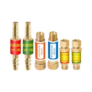 HF-2 Type Brass Flashback Arrestor DN15 For Acetylene Oxygen Propane Torch Use - Product Image 1