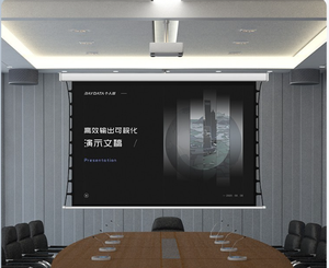 Lumière rapide cristal noir 100 "écran <span class=keywords><strong>de</strong></span> <span class=keywords><strong>Projection</strong></span> électrique <span class=keywords><strong>plafond</strong></span> encastré lumière ambiante rejette les écrans extérieurs - Product Image 3