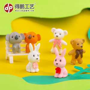 ตุ๊กตาสัตว์การ์ตูนขนาดเล็ก กระต่ายสีชมพู กระต่ายสีขาว โคอาล่าสีเหลือง ผลิตด้วยวิธีฉีดขึ้นรูป ของตกแต่ง - Product Image 2