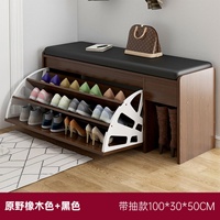 Nouveau design 1688 : Banc de rangement pour chaussures, étagère à chaussures, meuble de rangement en bois pour salon, gain de place