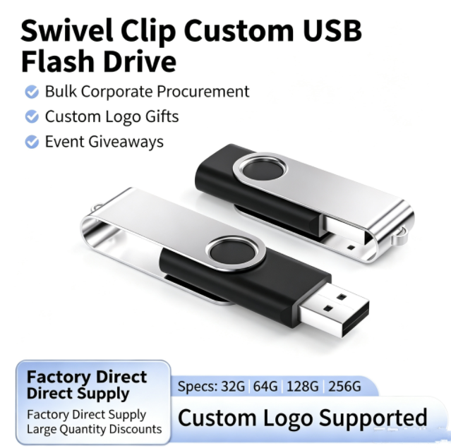 New Bulk Wholesale Promotional USB2.0 Swivel Flash Drive Custom Logo & Colors Metal Corporate Gift 8GB-128GB 1-Year Warranty