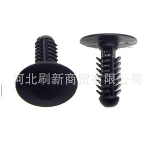 Nylon <b>Snap</b> Rivet 8x8.2mm Self Tapping <b>Fastener</b> For Furniture Assembly - Product Image 3