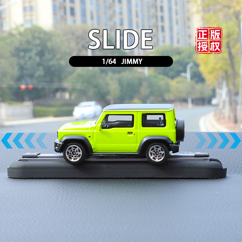 1:64 Rail vert Jimni