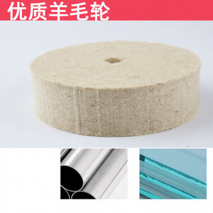 Disco de Alúmina Fundida Marrón de 3 Pulgadas, Resistente al Desgaste, para Amoladora Eléctrica/Accesorios para Amoladora de Mesa, para Pulir Joyas de Oro y Plata - Product Image 1