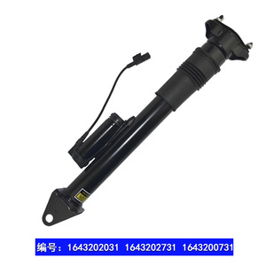 โช้คอัพสำหรับรถยนต์ Gl Class W164 ปี 2005-2011 หมายเลขอะไหล่ At9057c มาตรฐาน พร้อมขายึดแบบแข็งแรง - Product Image 2