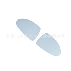 Lentille de rétroviseur 1426555 pour Opel Corsa D E 06-14-19, pièce de rechange gauche et droite en ABS blanc - Product Image 5