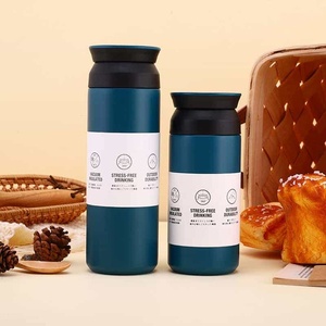 Tasse à café isotherme portable en acier inoxydable 304, style Harajuku japonais transfrontalier, avec couvercle plat anti-fuite, double paroi, cadeau d'affaires - Product Image 6