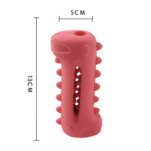 <b>Pet</b> Puppy Dog Leaky Food <b>Toys</b> Resistant Wear-resistant Teeth Cleaning <b>Interactive</b> Training Cross-border Explosive Supplies - Product Image 2