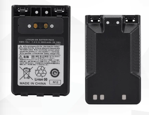 Yaesu SBR-15Li pin kỹ thuật số VX-8DR mục Chứng Khoán cho ft1dr ft2dr ft3dr vx8dr - Product Image 1