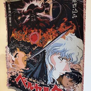 Manta de Jacquard con Diseño de Demonio de Anime, con Borlas, para Decoración del Hogar, Producto Cómodo y Elegante - Product Image 6