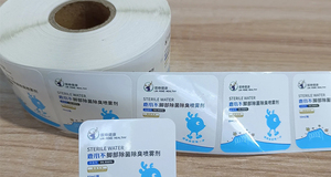 FX Custom Permanent Adhesive <b>Stickers</b>, Bottle Safety <b>Labels</b>, Tamper-Evident Food Seal <b>Stickers</b>, Colors Available - Product Image 5