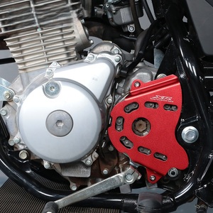 Cache-chaîne avant de motocross pour <span class=keywords><strong>Honda</strong></span> XR125L XR150L - Protection de chaîne modifiée - Product Image 6