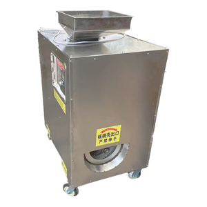Nut Cracking Machine Almonds Automatic Walnut Cracking Machine Nut Cracking Machine Almonds - Product Image 5