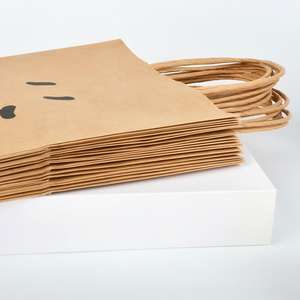 Изготовленные на заказ пакеты из крафт-бумаги, подарочные пакеты и упаковочные пакеты с простым рисунком в стиле граффити, доступны в наличии. - Product Image 4