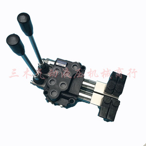 Válvula Hidráulica Neumática Multivía de 2 Vías y 1 Pulgada para Camión de Basura y Vehículo de Saneamiento - Product Image 5