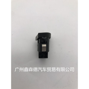 Interrupteur de verrouillage centralisé de porte de voiture 8KD962107 8K0962107 pour A4 A4L B8, pièce de rechange pour lève-vitre électrique - Product Image 5