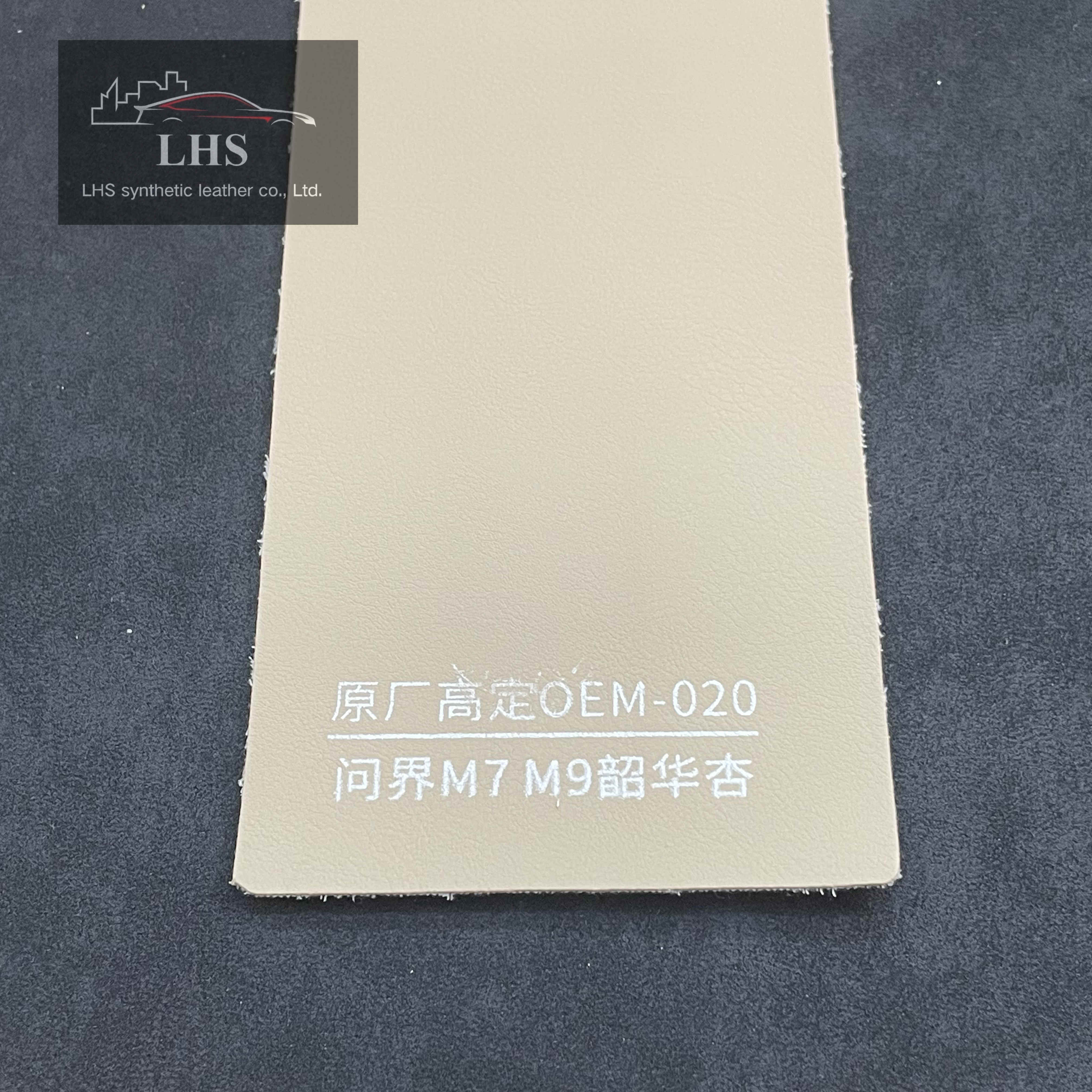 Shaohua Apricot Color