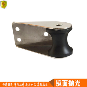 Soporte de Anclaje de Acero Inoxidable 316 para Yates, Lanchas Rápidas, Dirigibles, Embarcaciones de Pesca, Accesorio de Herraje Marino para Barcos - Product Image 4