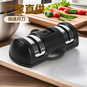 Afilador de cuchillos manual Nd-082 con ventosa para uso en cocina, de acero de tungsteno y material ABS. - Product Image 4