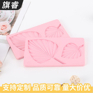 Fondant Chocolate Mold 2 Piece Ruffled Palm Leaf Silicone Cake Decoration Mold For Baking Tools Wedding Pink Rectangle Shape - Product Image 3
